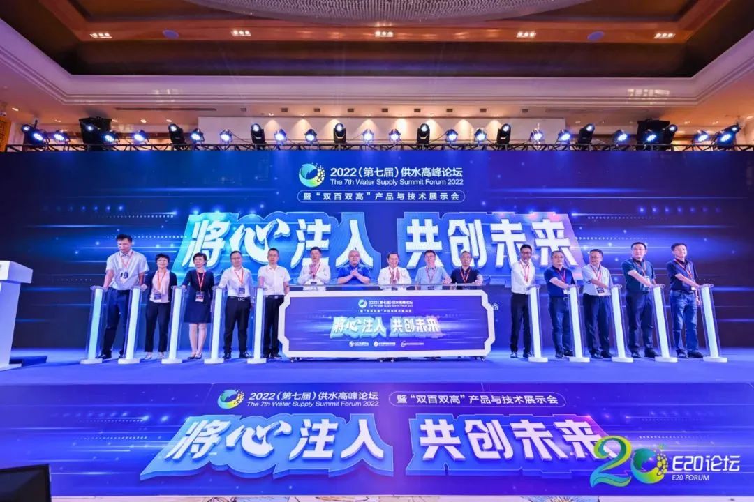 榜单揭晓！华信数据荣获年度供水行业“双百双高” 优胜奖！