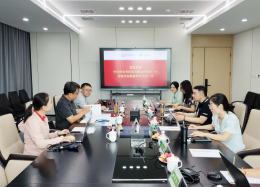 深化协作深度，拓宽合作边界丨中环保水务投资有限公司领导莅临华信数据考察交流