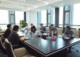 武汉华信数据系统有限公司与四川苍溪县汉昌水务有限公司共商合作