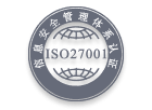 信息安全