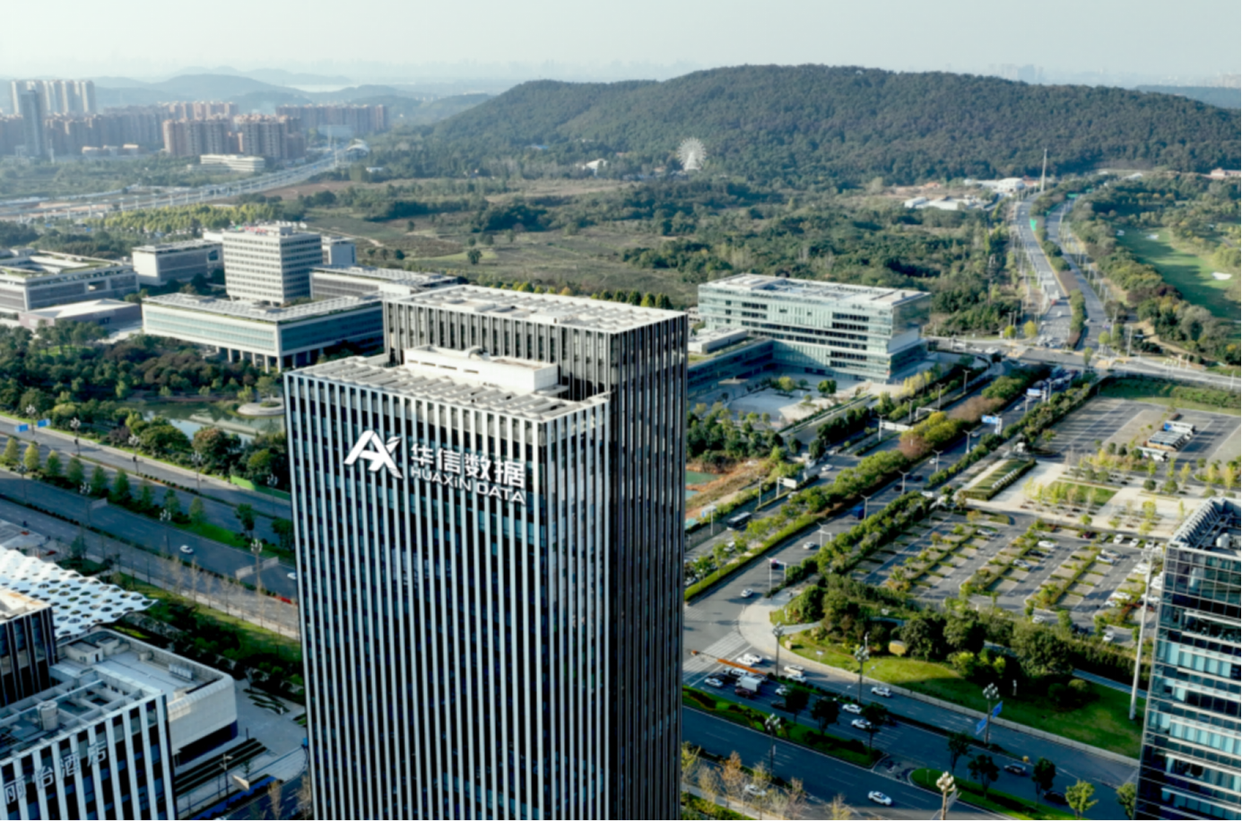 华信数据胡卫军:25年初心不负,推进水务行业数字化转型升级